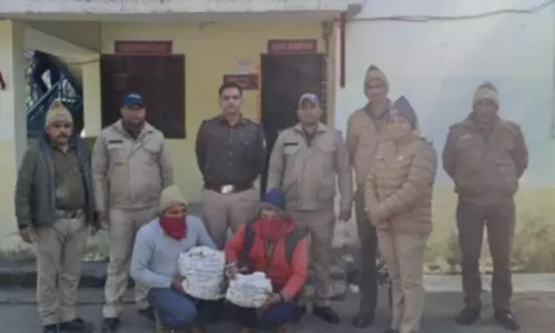 Nainital: नशे के विरुद्ध कार्यवाही में पांच किलो से अधिक चरस के साथ दो गिरफ्तार Nainital: नशे के विरुद्ध कार्यवाही में पांच किलो से अधिक चरस के साथ दो गिरफ्तार