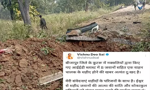 बस्तर में चल रहे नक्सल उन्मूलन अभियान से नक्सली हताश