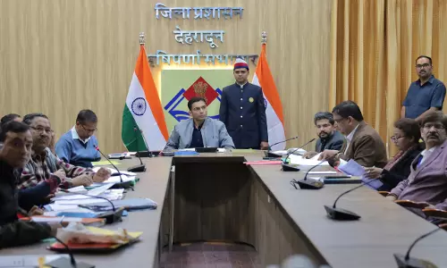 Dehradun: प्रेमनगर में जल्द संचालित होगा बच्चों का आईसीयू Dehradun: प्रेमनगर में जल्द संचालित होगा बच्चों का आईसीयू