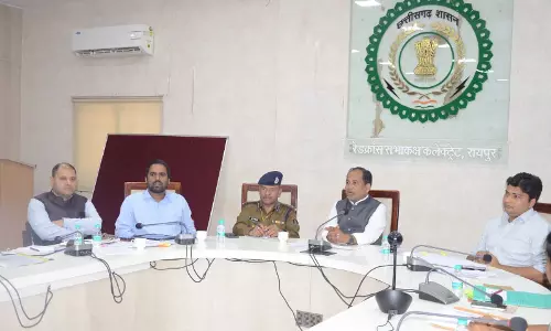 कर्मचारियों को रायपुर कलेक्टर का आदेश, अब सुबह 10 बजे से पहले पहुंचना होगा कार्यालय कर्मचारियों को रायपुर कलेक्टर का आदेश, अब सुबह 10 बजे से पहले पहुंचना होगा कार्यालय