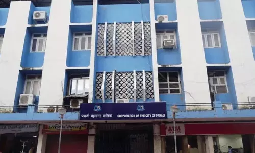 CCP ने पंजिम बाजार में पांच दुकानों को बेदखल करने का आदेश जारी किया CCP ने पंजिम बाजार में पांच दुकानों को बेदखल करने का आदेश जारी किया