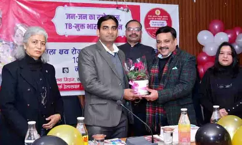 Kangra ने ‘100 दिवसीय टीबी मुक्त भारत’ अभियान के लिए प्रयास तेज किए