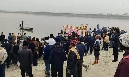 बाप रे! नहाते समय ये क्या हो गया, मच गई हलचल