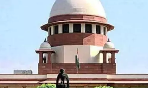 Karnataka : सुप्रीम कोर्ट ने जूनियर ट्रेनिंग अधिकारियों की संशोधित 2021 चयन सूची प्रकाशित करने पर लगी रोक हटाई