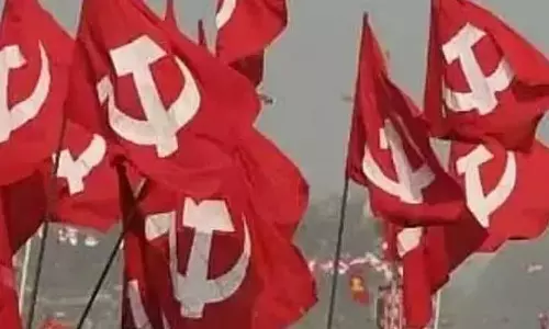 Tripura : सीपीआई(एम) की जनजातीय शाखा राज्यपाल को प्रतिनिधिमंडल सौंपेगी
