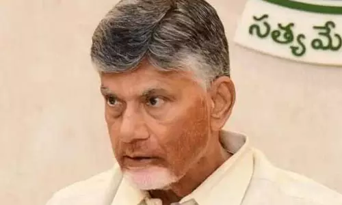 Andhra Pradesh : मुख्यमंत्री नायडू ने जन्म दर में गिरावट को लेकर कही ये बड़ी बात Andhra Pradesh : मुख्यमंत्री नायडू ने जन्म दर में गिरावट को लेकर कही ये बड़ी बात