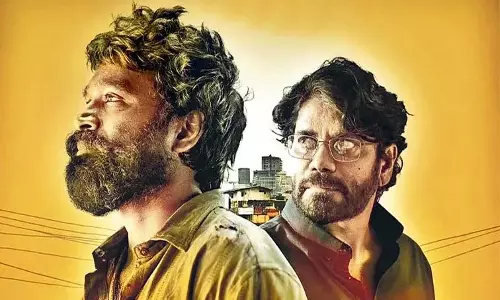 कुबेर जून में सिनेमाघरों में: अखिल भारतीय फिल्म