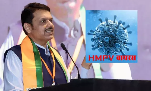 HMPV वायरस से घबराएं नहीं, फर्जी सूचनाओं पर विश्वास न करें: CM फडणवीस