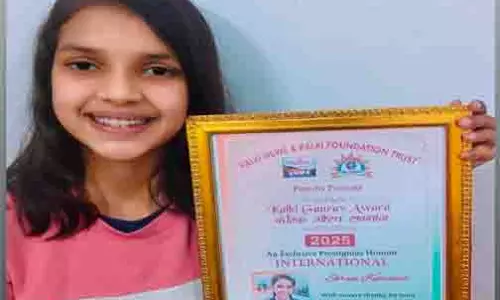 Shreya Kumawat को कल्कि गौरव सम्मान भारत का प्रतिष्ठित एवं एक्सक्लूसिव सम्मान से किया गया सम्मानित