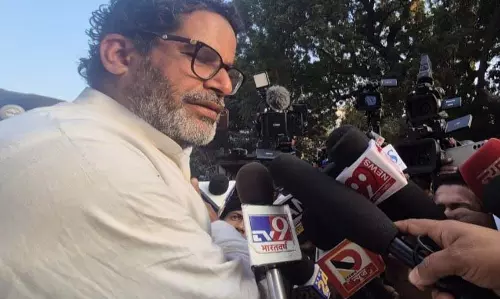 BIG BREAKING: प्रशांत किशोर को कोर्ट से मिली जमानत, जेल से बाहर आए