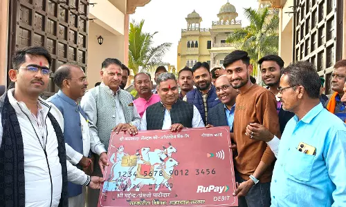 Jaipur: सहकारिता मंत्री ने गोपाल क्रेडिट कार्ड एवं शिक्षा ऋण योजनाओं के चेक वितरित किए