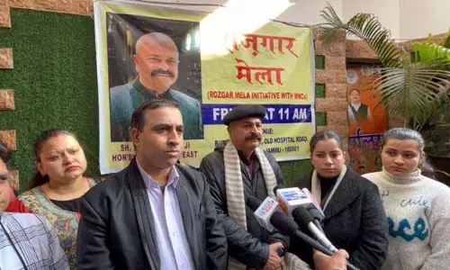 Jammu: युद्धवीर सेठी ने पूर्वी विधानसभा क्षेत्र में पहली बार रोजगार मेला आयोजित किया Jammu: युद्धवीर सेठी ने पूर्वी विधानसभा क्षेत्र में पहली बार रोजगार मेला आयोजित किया