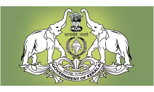 Kerala : दिव्यांग बच्चों वाले सरकारी कर्मचारियों को अब छुट्टी के लिए नहीं देना होगा मेडिकल सर्टिफिकेट Kerala : दिव्यांग बच्चों वाले सरकारी कर्मचारियों को अब छुट्टी के लिए नहीं देना होगा मेडिकल सर्टिफिकेट