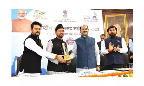 Sikkim:नरेश छेत्री नई दिल्ली में विकसित भारत - युवा नेताओं के संवाद की अगुआई के लिए चुने गए Sikkim:नरेश छेत्री नई दिल्ली में विकसित भारत - युवा नेताओं के संवाद की अगुआई के लिए चुने गए