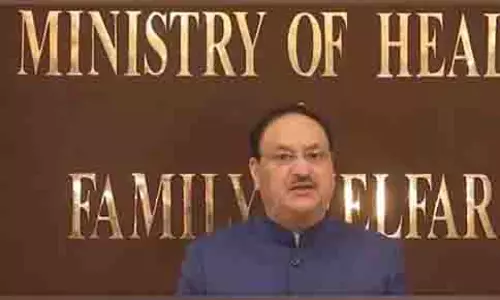 भारत में HMPV के तीन मामले सामने आने के बाद केंद्रीय स्वास्थ्य मंत्री नड्डा ने कही ये बात भारत में HMPV के तीन मामले सामने आने के बाद केंद्रीय स्वास्थ्य मंत्री नड्डा ने कही ये बात