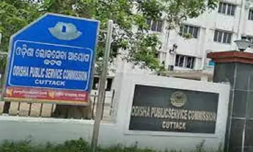 OPSC ने कोरापुट जिले के जयपुर में परीक्षा क्षेत्र का किया गठन