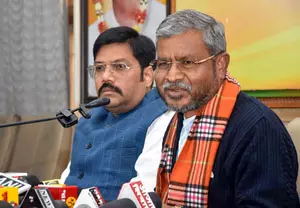 हेमंत सरकार का 450 रुपए में गैस सिलेंडर देने का वादा झूठा निकला : बाबूलाल मरांडी हेमंत सरकार का 450 रुपए में गैस सिलेंडर देने का वादा झूठा निकला : बाबूलाल मरांडी