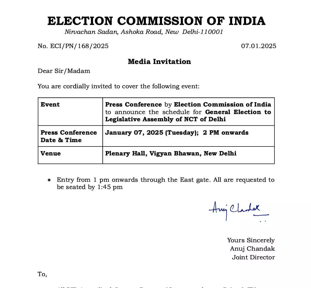 दिल्ली विस चुनाव 2025 की तारीखों का ऐलान आज