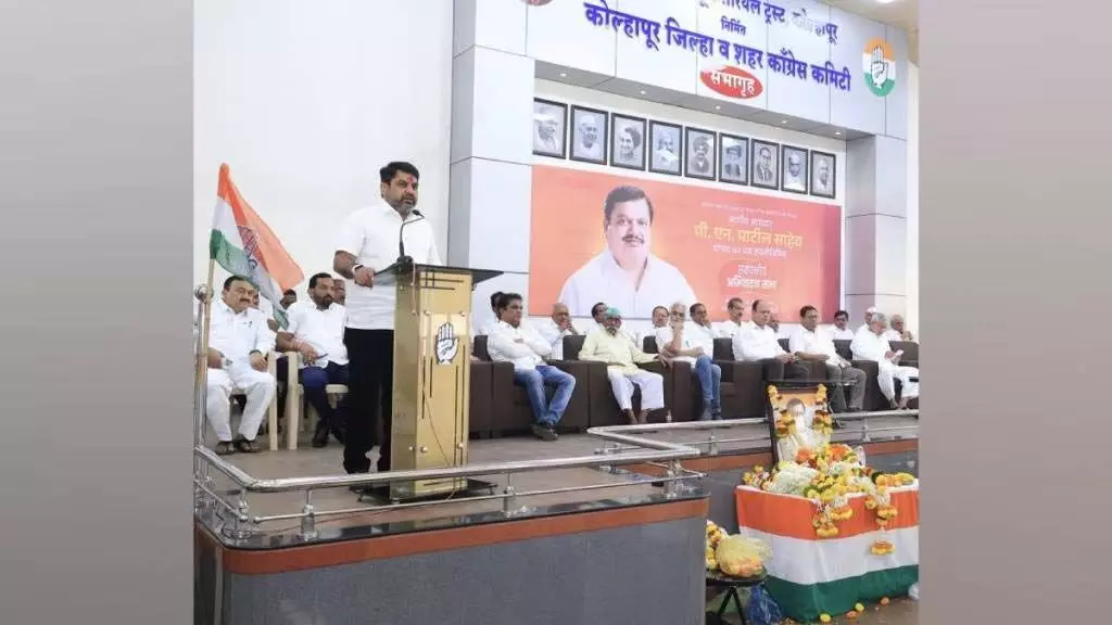 Kolhapur: विधानसभा विफलता से हतोत्साहित नहीं होगी, सतेज पाटिल उठ खड़े होंगे