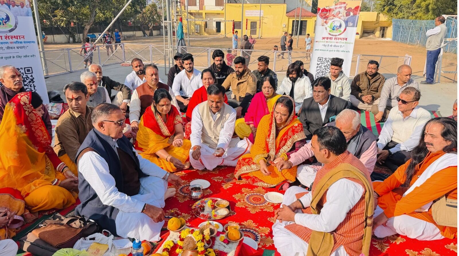 हरित संगम मेला प्रांगण कहलाएगा अवध नगरी, Bhoomi Pujan के साथ हुई ध्वज स्थापना