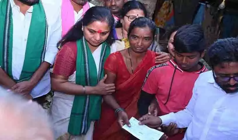 MLC Kavitha: कांग्रेस सरकार शैलजा के माता-पिता को सहायता दे