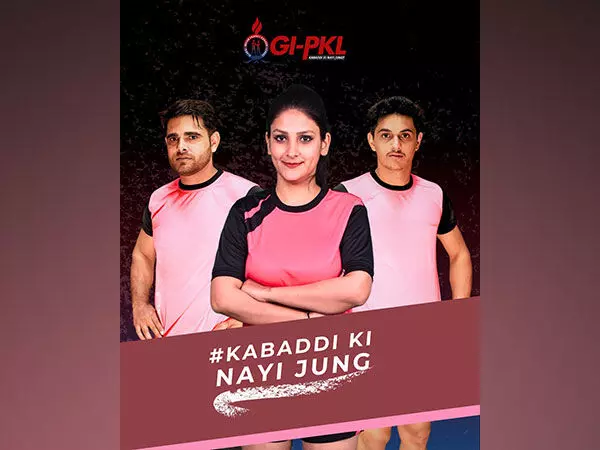 वैश्विक भारतीय प्रवासी Kabaddi लीग ने दुनिया भर के कबड्डी खिलाड़ियों में उत्साह बढ़ाया