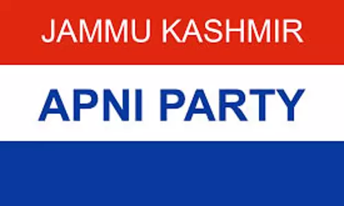 अपनी पार्टी ने जम्मू रेल डिवीजन के उद्घाटन का स्वागत किया अपनी पार्टी ने जम्मू रेल डिवीजन के उद्घाटन का स्वागत किया