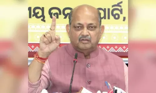 Odisha: प्रवासी भारतीय दिवस की सफलता सुनिश्चित करने के लिए भाजपा ने नेताओं और कार्यकर्ताओं को तैनात किया Odisha: प्रवासी भारतीय दिवस की सफलता सुनिश्चित करने के लिए भाजपा ने नेताओं और कार्यकर्ताओं को तैनात किया