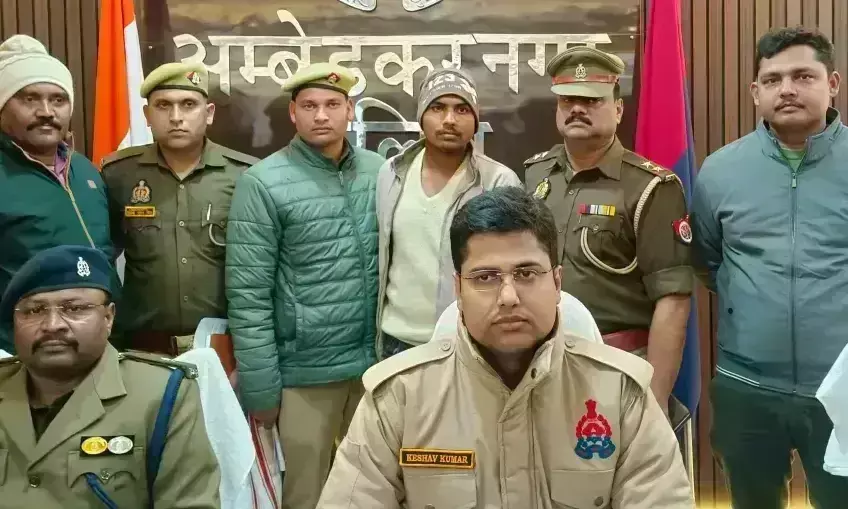 Ambedkar Nagar: पत्नी के अवैध सबंध को रोकने में पति की हुई मौत Ambedkar Nagar: पत्नी के अवैध सबंध को रोकने में पति की हुई मौत