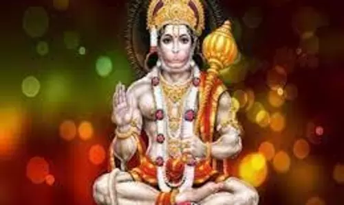 Hanuman Kavach: मंगलवार को जरूर करें हनुमान कवच का पाठ, बजरंगबली दूर करेंगे आपके सारे कष्ट Hanuman Kavach: मंगलवार को जरूर करें हनुमान कवच का पाठ, बजरंगबली दूर करेंगे आपके सारे कष्ट