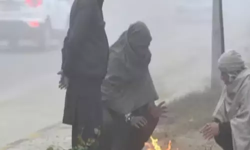 अंबिकापुर रहा सबसे ठंडा, जानिए मौसम अपडेट