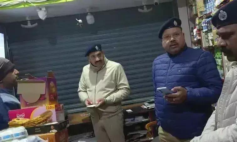 Araria: बदमाशों ने दुकान में चोरी का प्रयास किया Araria: बदमाशों ने दुकान में चोरी का प्रयास किया