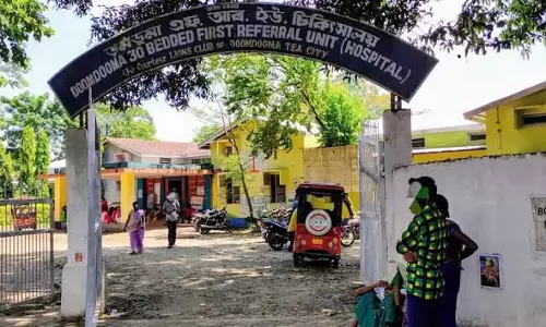 Assam: AASU ने असम के स्वास्थ्य मंत्री से डूमडूमा FRU अस्पताल में ब्लड बैंक स्थापित करने का आग्रह किया