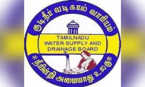 Tamil Nadu: तमिलनाडु में ढीली जलापूर्ति से कई इलाकों में परेशानी Tamil Nadu: तमिलनाडु में ढीली जलापूर्ति से कई इलाकों में परेशानी
