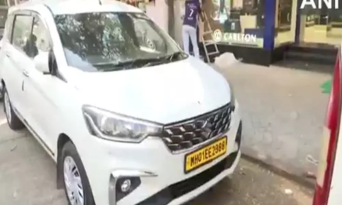 Mumbai: कार लोन के भुगतान से बचने के लिए फर्जी नंबर प्लेट का इस्तेमाल करने के आरोप में व्यक्ति गिरफ्तार Mumbai: कार लोन के भुगतान से बचने के लिए फर्जी नंबर प्लेट का इस्तेमाल करने के आरोप में व्यक्ति गिरफ्तार