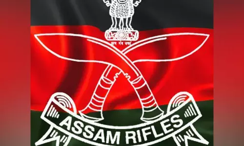 Assam Rifles और सीमा शुल्क प्रतिनिधि बल ने 72.74 लाख रुपये की अवैध सुपारी बरामद की Assam Rifles और सीमा शुल्क प्रतिनिधि बल ने 72.74 लाख रुपये की अवैध सुपारी बरामद की