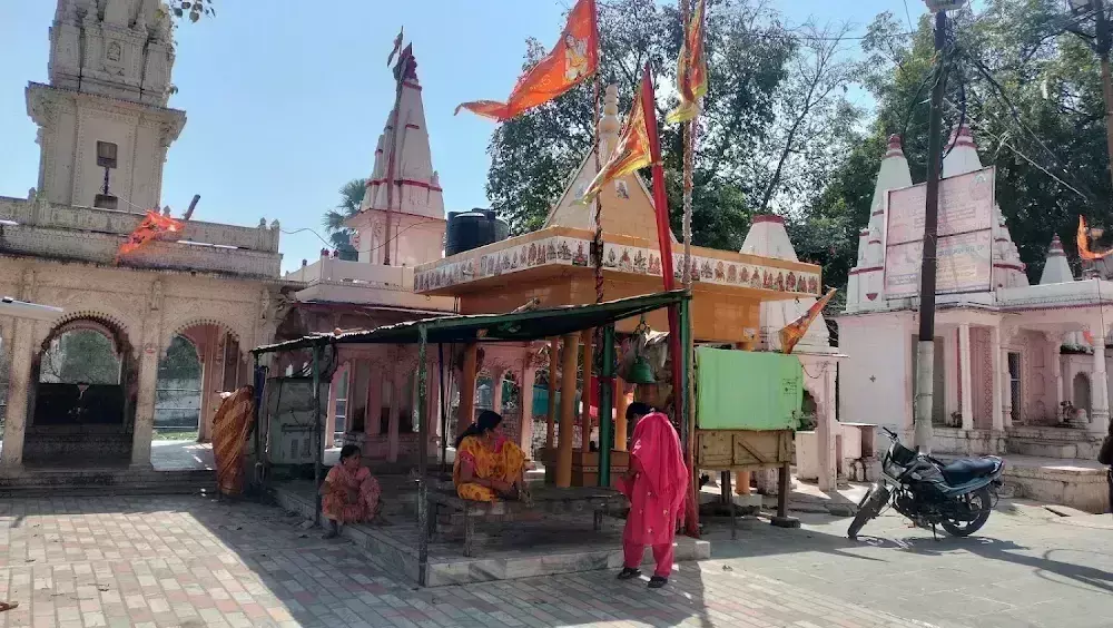 Prayagraj: महाकुम्भ के शुभारंभ से पूर्व बदल गई कोटेश्वर महादेव मंदिर की सूरत Prayagraj: महाकुम्भ के शुभारंभ से पूर्व बदल गई कोटेश्वर महादेव मंदिर की सूरत
