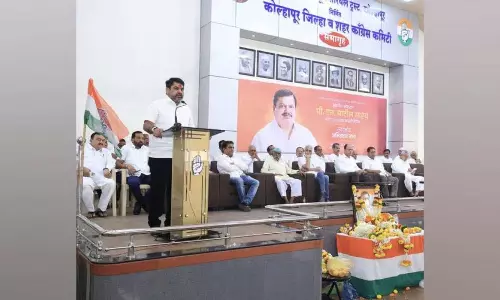 Kolhapur: विधानसभा विफलता से हतोत्साहित नहीं होगी, सतेज पाटिल उठ खड़े होंगे