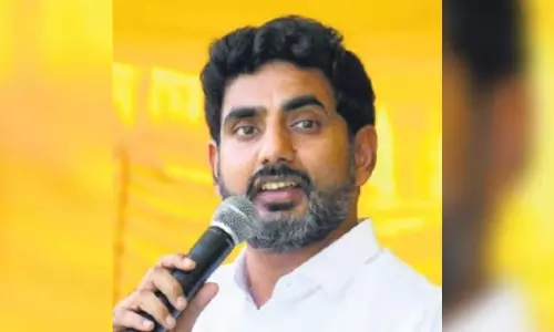 पार्टी को मजबूत करने के लिए पद छोड़ने को तैयार: TDP महासचिव नारा लोकेश पार्टी को मजबूत करने के लिए पद छोड़ने को तैयार: TDP महासचिव नारा लोकेश