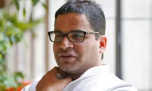 गिरफ्तारी के कुछ घंटे बाद प्रशांत किशोर को बिना शर्त जमानत मिल गई