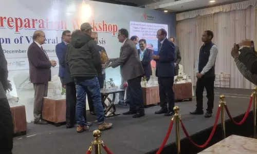Rohtas: सरकार ने कालाजार नियंत्रण के लिए जिला को किया सम्मानित Rohtas: सरकार ने कालाजार नियंत्रण के लिए जिला को किया सम्मानित