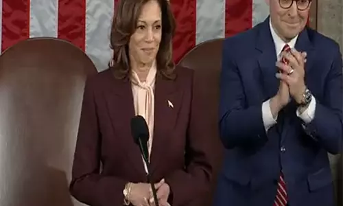 US कांग्रेस ने डोनाल्ड ट्रंप की 2024 की चुनावी जीत को प्रमाणित किया