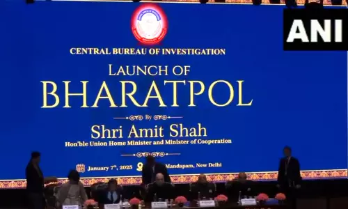Bharatpol: अमित शाह ने लॉन्च किया भारतपोल पोर्टल, अपराधियों पर होगी पैनी नजर, अब खैर नहीं!