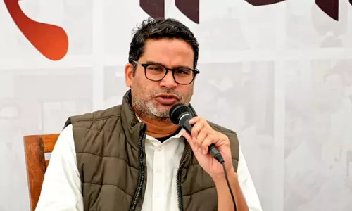 प्रशांत किशोर से जुड़ी चौंकाने वाली खबर