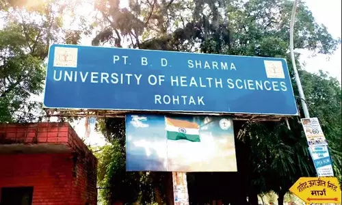 Haryana : रोहतक स्वास्थ्य विश्वविद्यालय में ऑन-द-स्पॉट मूल्यांकन प्रणाली शुरू
