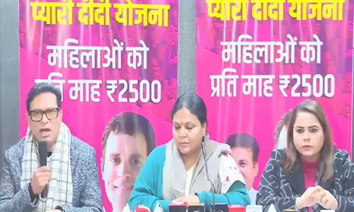 झारखंड की मंत्री Deepika Pandey Singh ने भाजपा और आप पर कटाक्ष किया