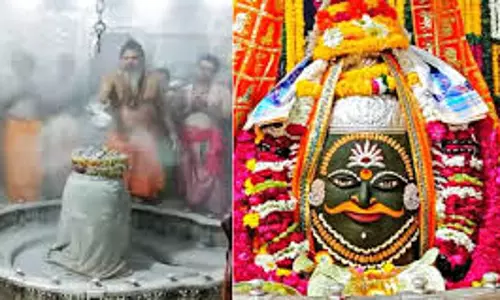 Ujjain: भस्मारती में अवैध एंट्री दिलाने वाले घर से फरार, 14 आरोपियों पर FIR दर्ज Ujjain: भस्मारती में अवैध एंट्री दिलाने वाले घर से फरार, 14 आरोपियों पर FIR दर्ज