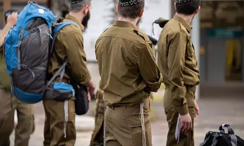 Israel ने पहली अति-रूढ़िवादी ब्रिगेड हाहाशमोनैम के लिए भर्ती शुरू की Israel ने पहली अति-रूढ़िवादी ब्रिगेड हाहाशमोनैम के लिए भर्ती शुरू की