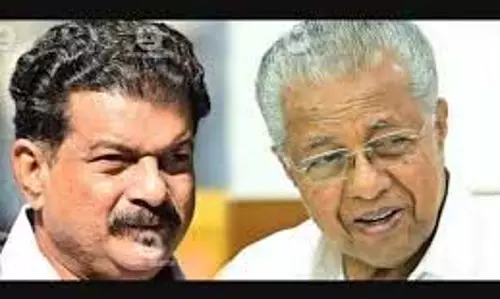 Kerala :  पिनाराई के नेतृत्व वाली सरकार के खिलाफ यूडीएफ के साथ गठबंधन को तैयार