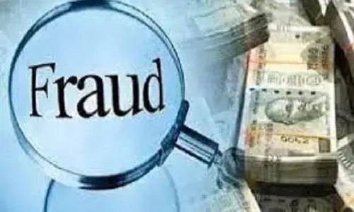 NCR Ghaziabad: साइबर अपराधी ने कारोबारी से 6.55 लाख रुपये की ठगी की